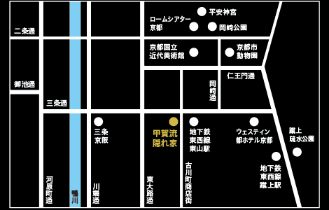 特撰弁当　要予約